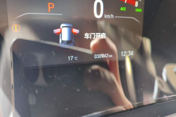 Used Honda CR-V 2021 240TURBO CVT 2WD Black Jazz Edition Odometer Close Up