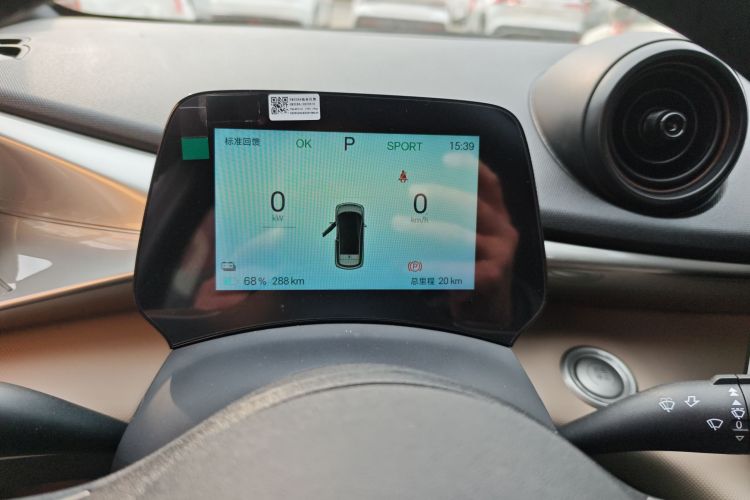 Used BYD Dolphin 2025 420km Free Edition
