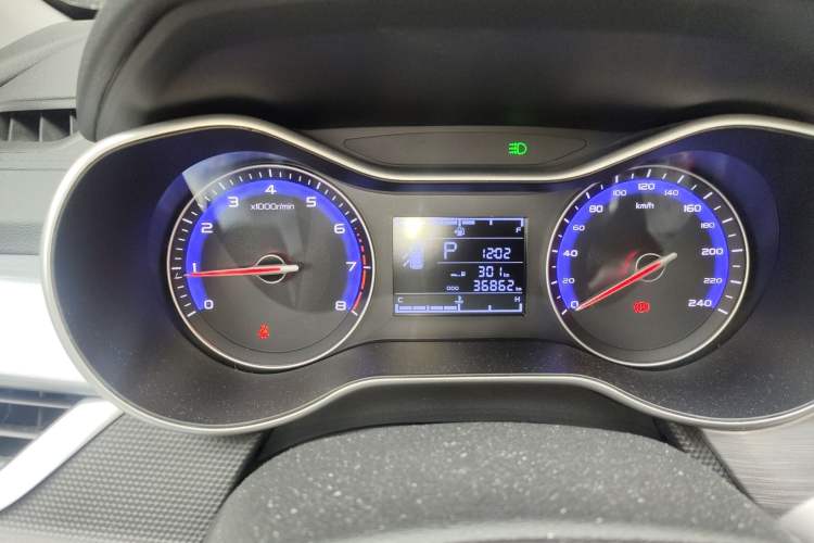 Used Geely Auto Vision 2020 1.5L CVT Luxury Model
