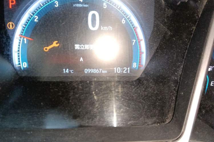 Used Honda Civic 2016 220TURBO CVT Luxury Edition
