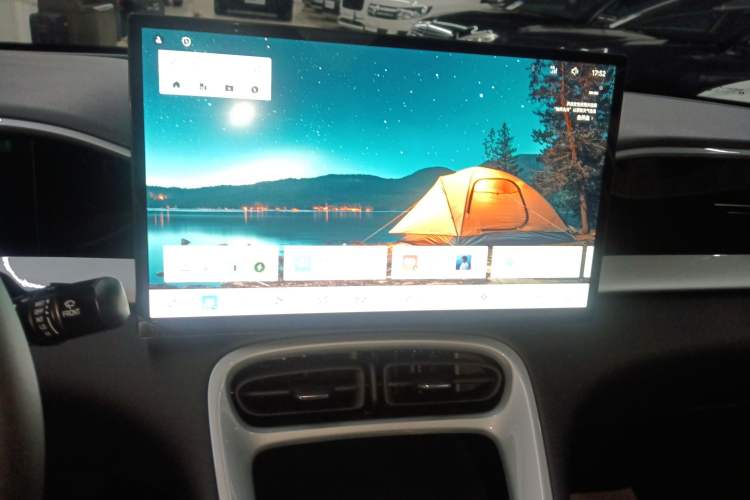 Used Geely Galaxy Geome 2026 Model 310km Dream Edition