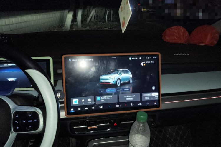 Used AION Y 2023 Plus 510 Tech Edition
