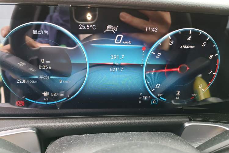 Used Mercedes-Benz GLB 2021 GLB 200 Fashion Model Odometer Close Up