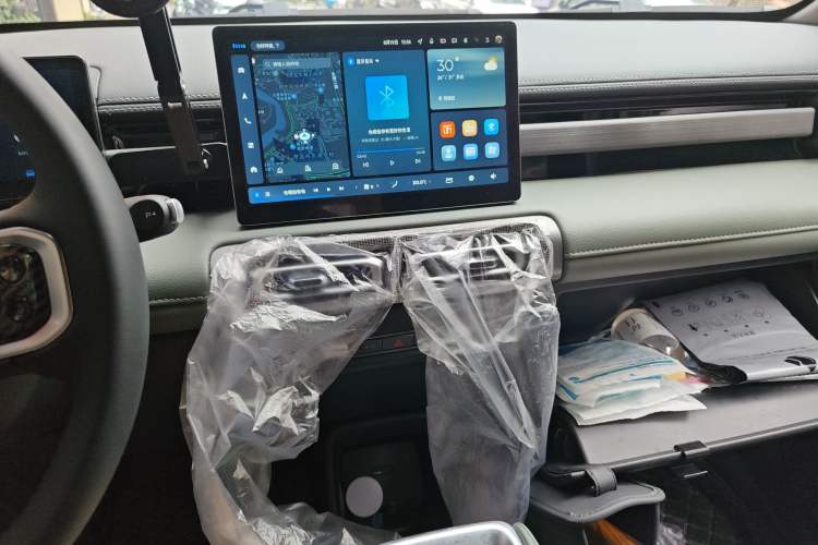 Used Baojun Spark EUV 2024 Prestige Edition 4 Seats