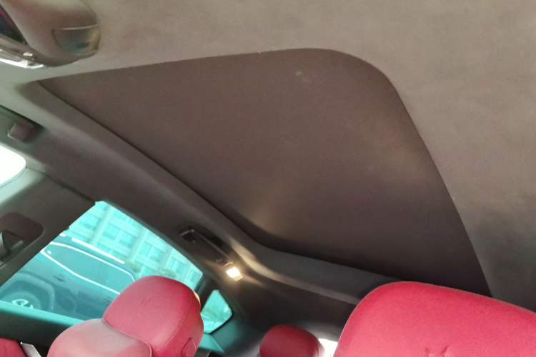 Used Maserati Levante  Headliner