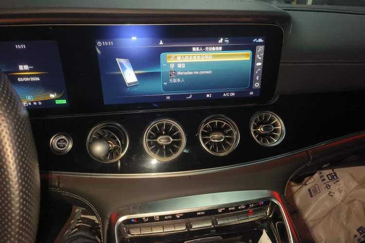 Used Mercedes-Benz AMG GT 2019 AMG GT 50 four-door sports car