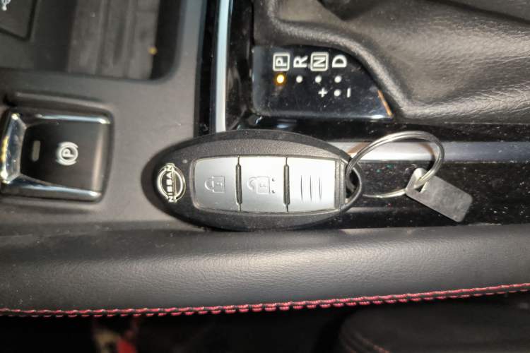 Used Nissan Qashqai 2023 Classic 2.0L CVT XV Comfort Edition Vehicle Key