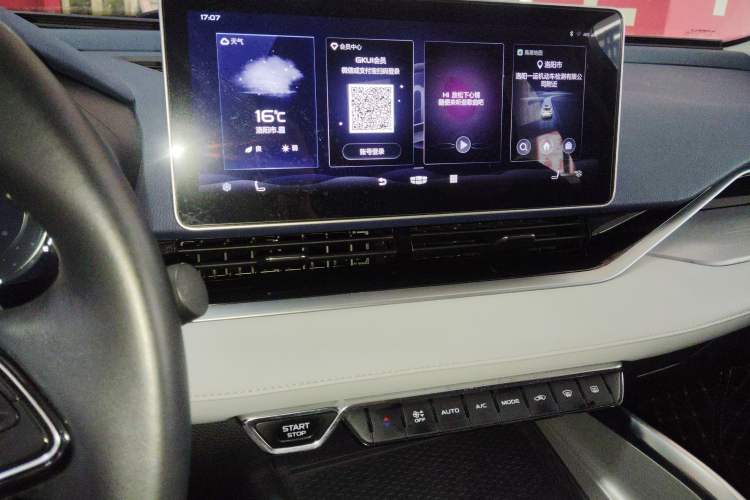 Used Geely Auto Preface 2021 Revised Version 2.0TD Luxury Edition