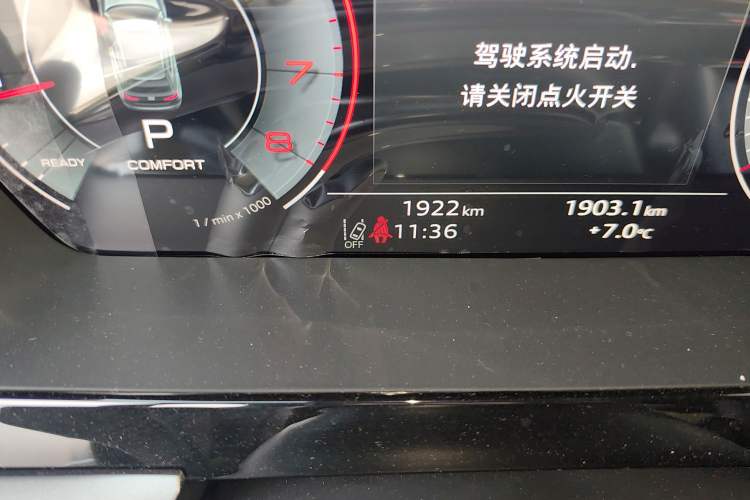 Used Audi A3 2025 Sportback 35TFSI Prestige Edition