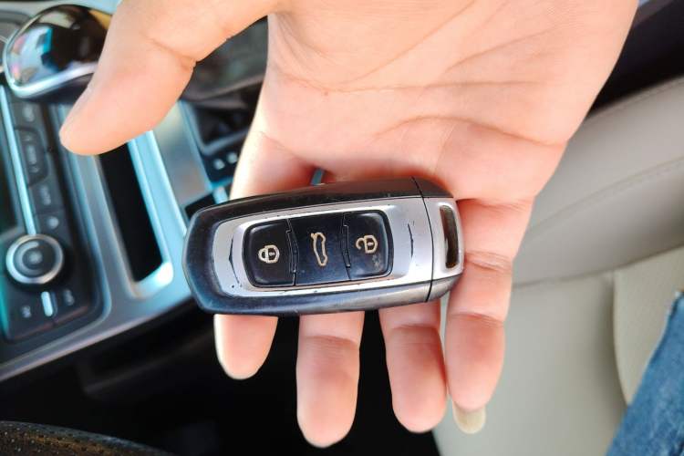 Used Geely Auto Emgrand 2018 1.5L CVT Luxury Model Vehicle Key