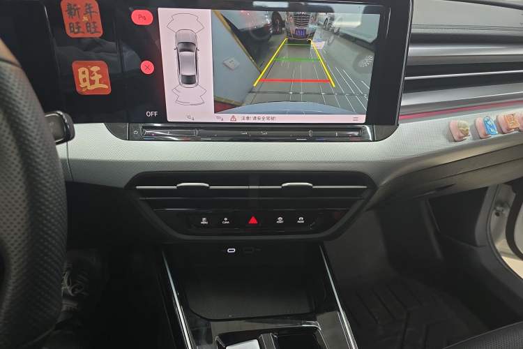 Used Volkswagen Lamando 2023 Lavida L 280TSI DSG Cool & Spicy Edition Audio And AC Panel