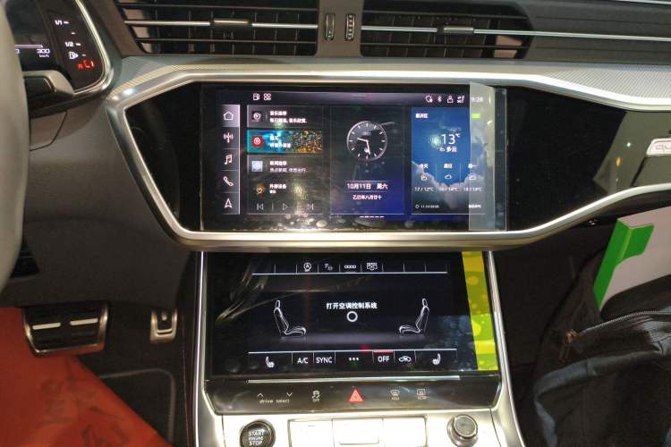 Used Audi A7L 2022 45 TFSI quattro S-line Wind Rider