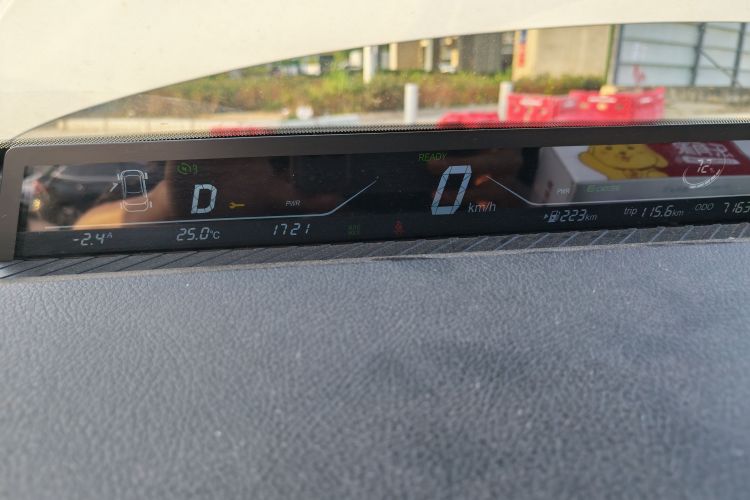 Used NETA V 2021 Standard Range Entertainment Version – Upgraded Model
