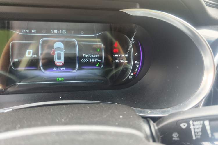 Used JETOUR X90 2019 1.5T Automatic Smart Enjoyment 6-Seater Emission Standard China V
