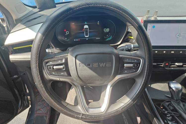 Used Roewe i5 2021 1.5L CVT Diamond Edition