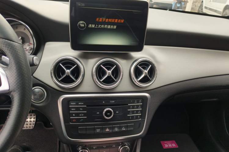 Used Mercedes-Benz CLA 2016 CLA 220 4MATIC