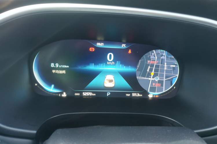 Used SOL X7 2021 1.5T Prestige Model