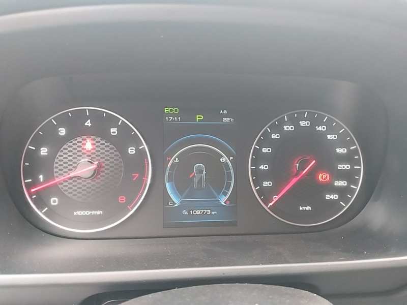 Used BYD Tang 2018 2.0T Automatic Smart Connect Prestige 7-Seater China V Standard — 11