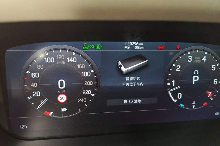 Used Land Rover Defender 2021 90 P400 X-DYNAMIC S