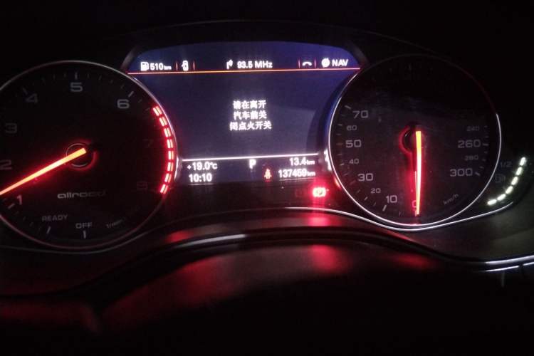 Used Audi A6 2017 3.0T allroad quattro