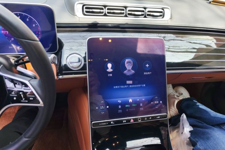 Used Mercedes-Benz S-Class 2024 S 400 L Luxury Model
