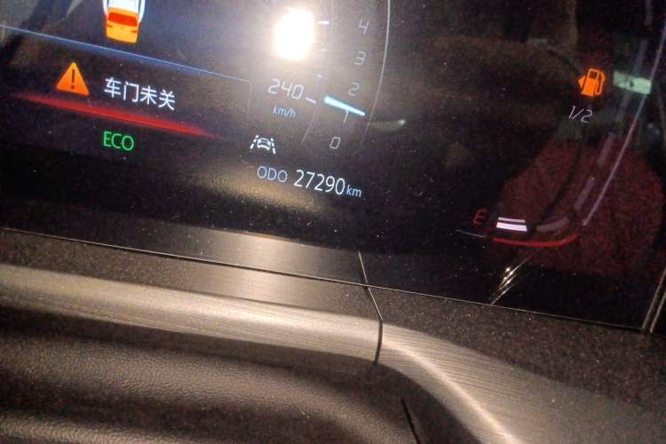 Used CHANGAN CS75 PLUS 2021 1.5T Automatic Luxury Version Odometer Close Up