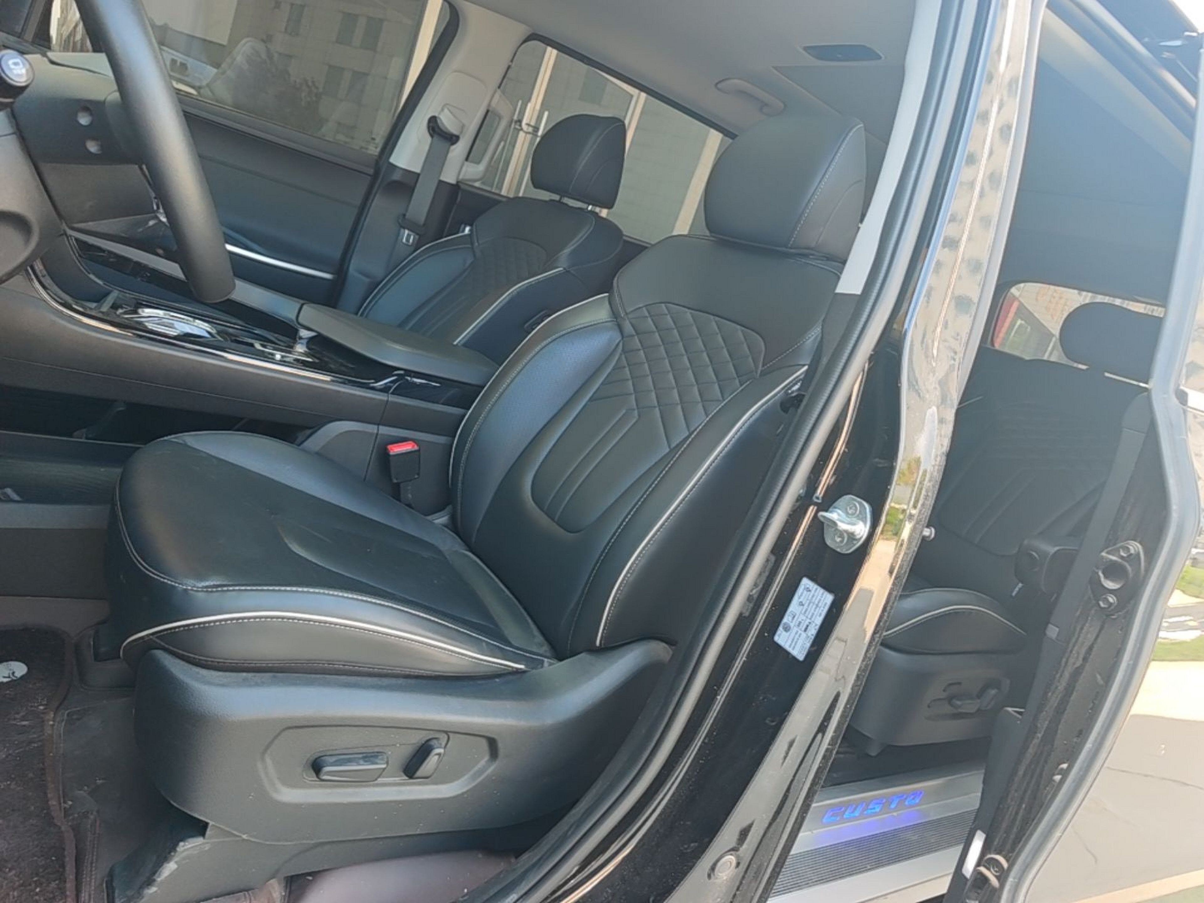 Avant de la voiture
