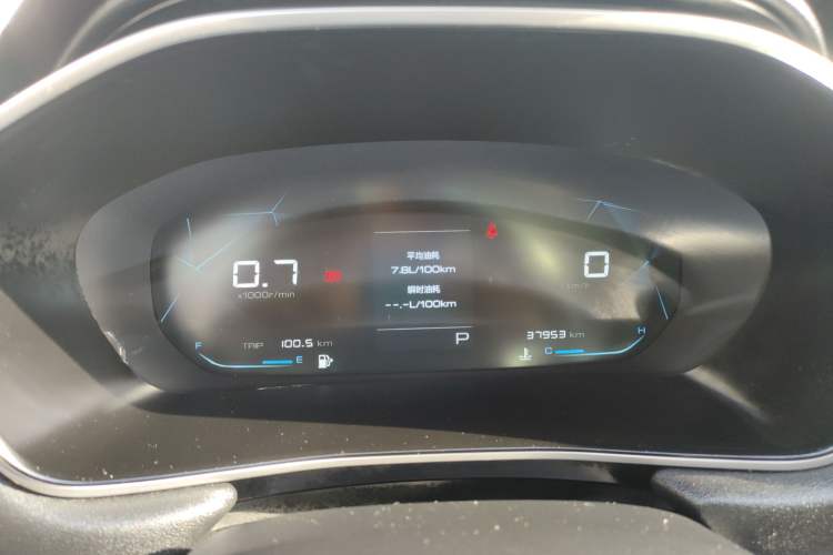 Used Baojun 530 2020 1.5T CVT Prestige Connected Version 7 Seats