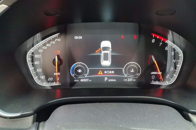 Used Changan CS75 2018 280T Automatic Smart Edition China V-standard