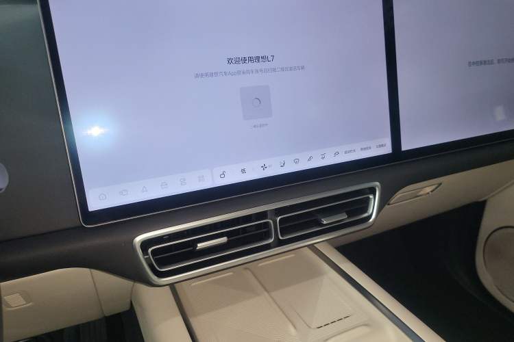 Used Li Auto L7 2025 Max Smart Refresh Edition Audio And AC Panel