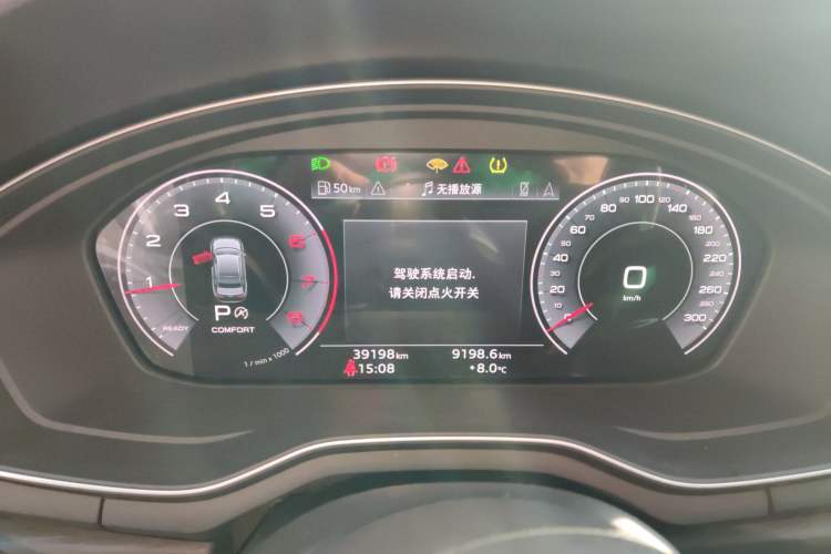 Used Audi A4L 2024 40 TFSI Luxury Dynamic Edition