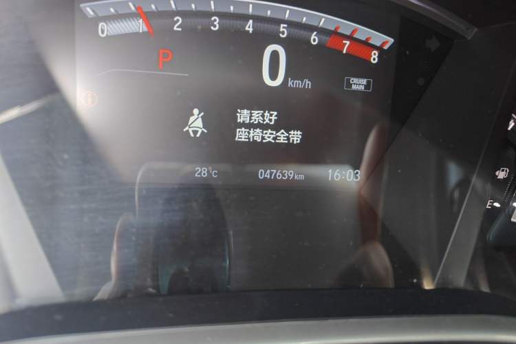 Used Honda CR-V 2017 240TURBO CVT Front-Wheel Drive Fashion Edition