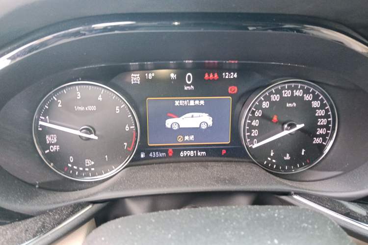 Used Buick Envision 2020 Encore S 652T All-Wheel-Drive Avenir