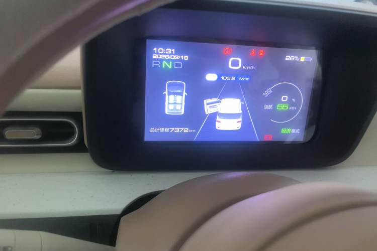 Used Wuling Hongguang MINIEV 2024 3rd Generation 215km Youth Edition Instrument Cluster