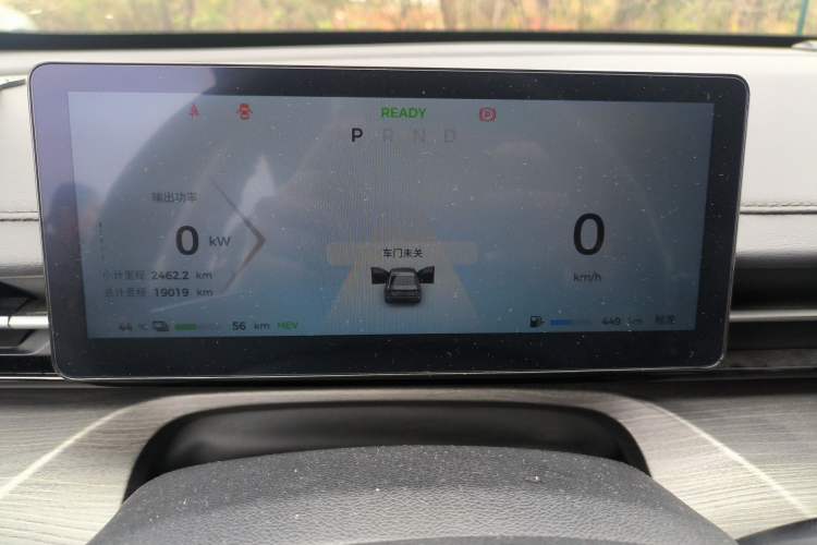 Used Wuling Xingguang 2024 Co-Creation Edition 150 Advanced Model Instrument Cluster