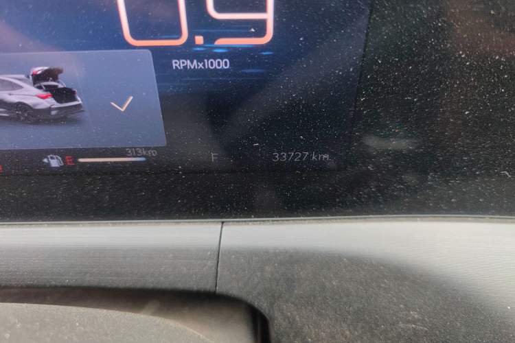 Used Buick Verano 2023 Pro Enjoyment Edition