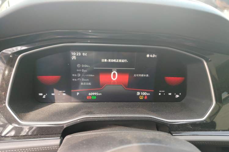 Used Volkswagen Sagitar 2022 280TSI DSG Flyover Edition