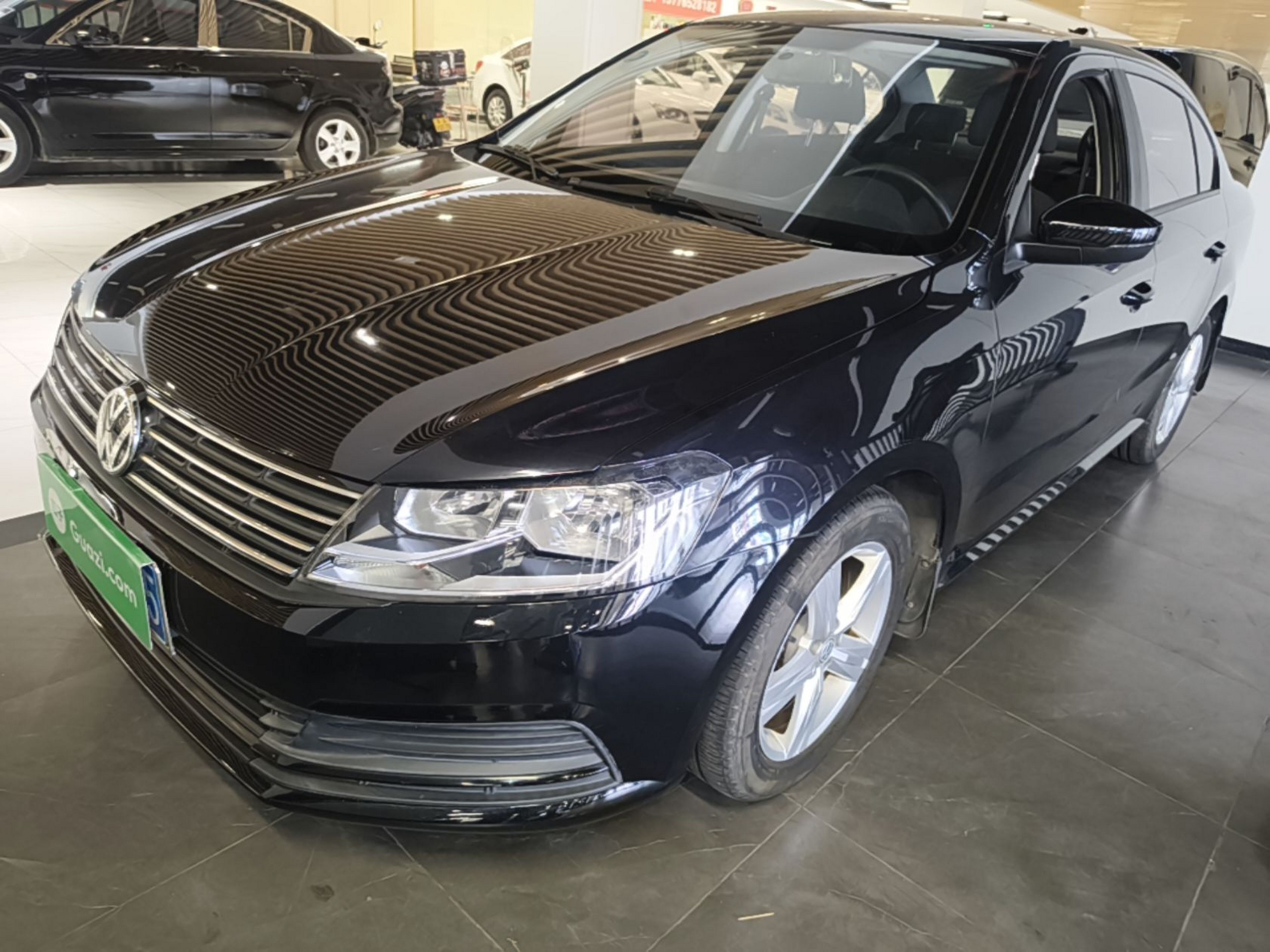 Under Front Bumper