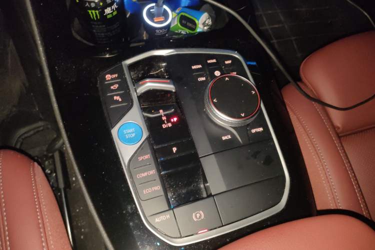 Used BMW iX3 2024 Leading Type Gear Lever