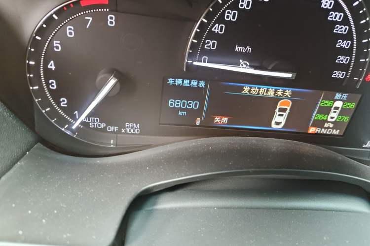 Used Cadillac ATS-L 2017 28T Tech Edition