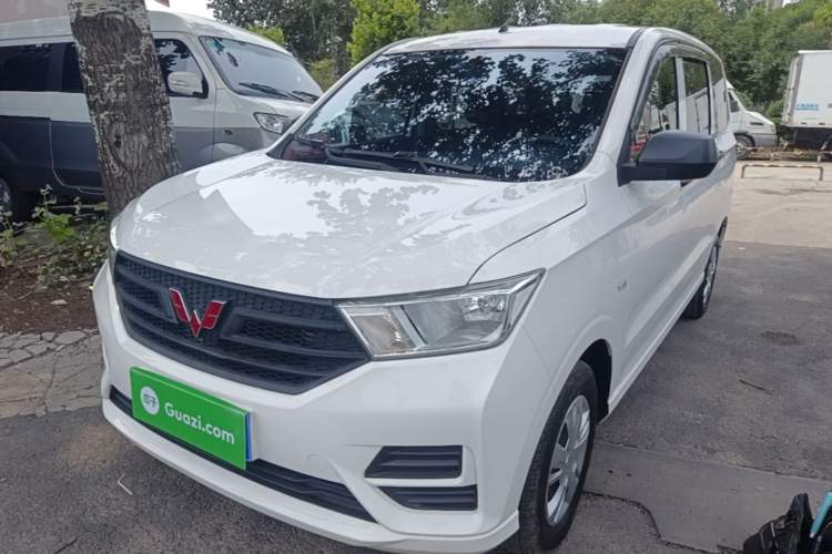 Used Wuling Hongguang 2021 1.5L S Base Version LAR Guazi used car, China used car export, Used car for sale, Used  cars, Cheapest cars for sale