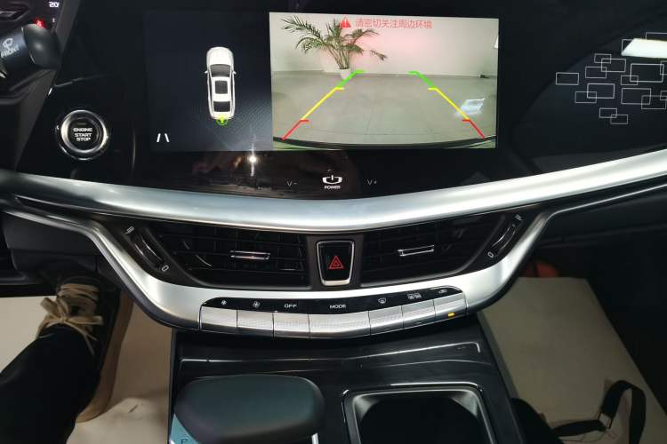 Used Geely Auto Emgrand GT 2021 1.8T Flagship Edition Audio And AC Panel