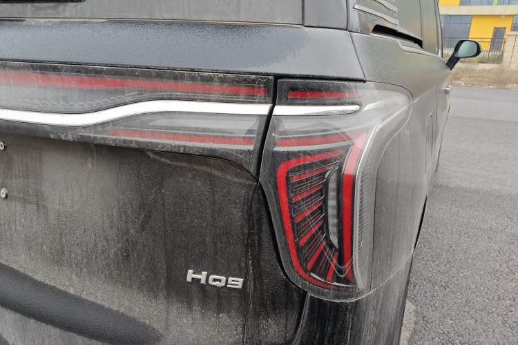 Used Hongqi HQ9 PHEV 2024 2.0T Four-Wheel Drive Business Edition