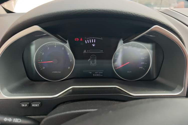 Used Geely Auto Emgrand 2016 Sedan 1.5L Manual Upward Edition