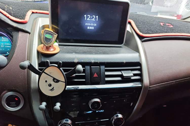 Used Bisu T5 2017 1.5T Manual Comfort Model
