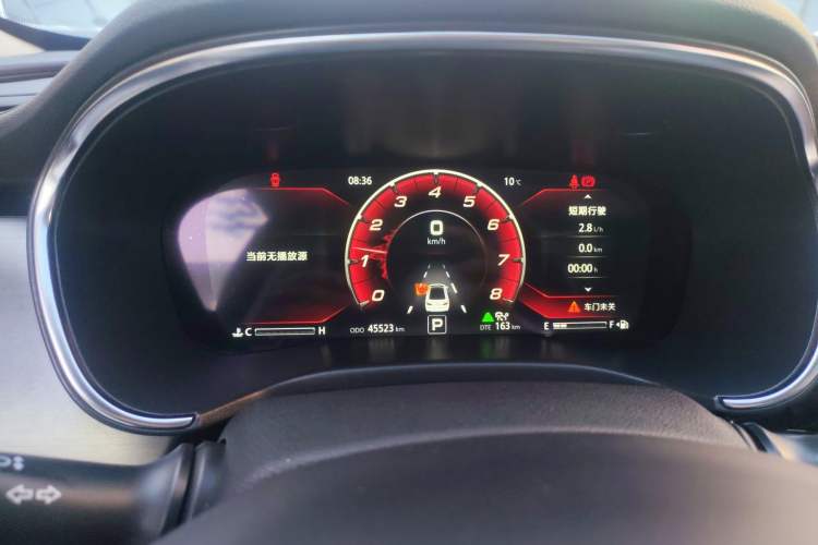 Used CHANGAN Ruicheng CC 2021 Blue Whale Edition 1.5T DCT Prestige Model Instrument Cluster