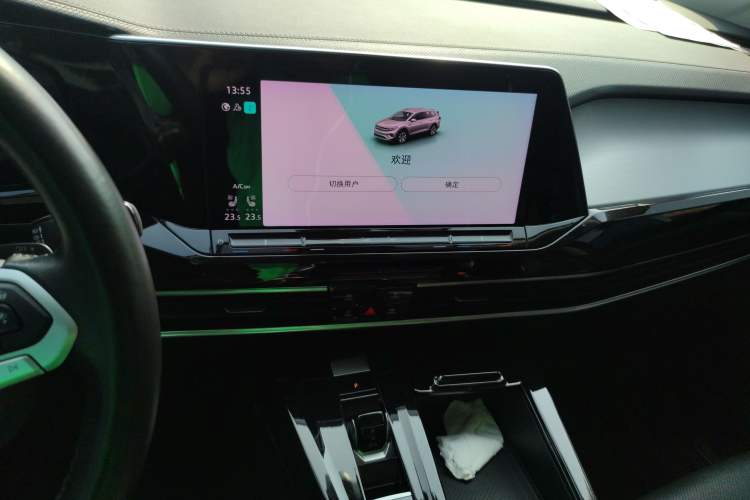 Used Volkswagen Talagon 2021 530TSI Four-Wheel Drive Flagship Shengjing Edition Pro