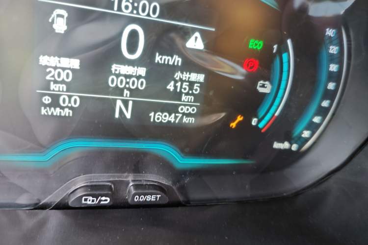 Used Chery Little Ant 2023 251km True Love Edition Lithium Iron Phosphate
