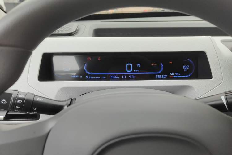 Used Geely Galaxy Panda 2024 Panda Mini 200km Endurance Bear
