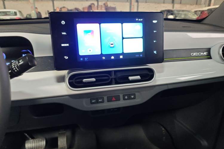 Used Geely Galaxy Panda 2025 210km Panda Kart
